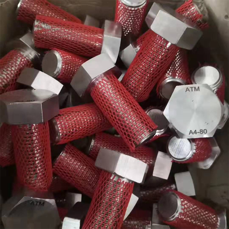 ATM高強(qiáng)度不銹鋼緊固件A4-80螺栓規(guī)格M8-M120無(wú)限制定制