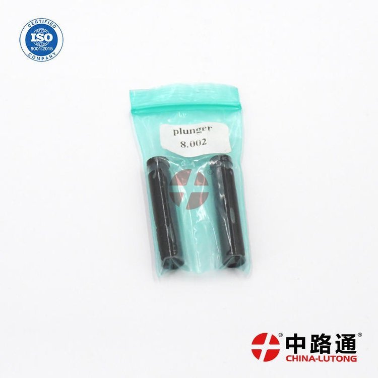 中路通供應(yīng)適配于卡特320d泵柱塞CATC6、8.002柱塞品質(zhì)保證