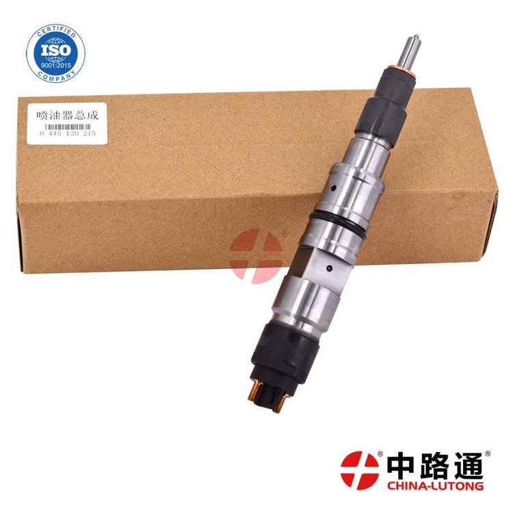 柴油機(jī)發(fā)動(dòng)機(jī)歐三電控共軌噴油器0445120225總成