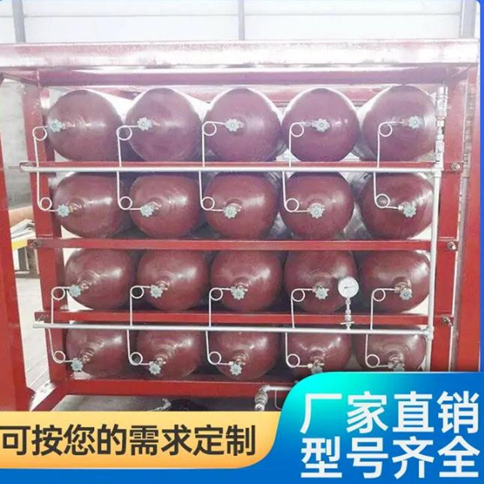 高壓氣體儲罐器廠家銷售，氣瓶組專業(yè)廠商，恒鑫