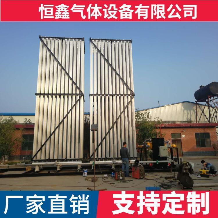 恒鑫氣體設備專業(yè)生產小型氣化器電加熱汽化器
