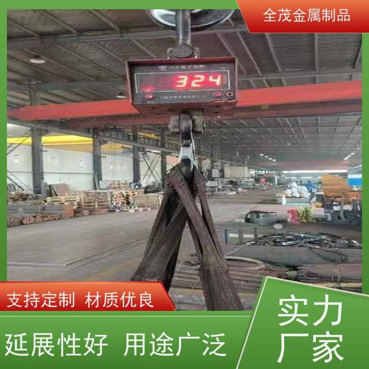 全茂高強度鑄鐵經(jīng)久耐用不易斷裂可定制生產(chǎn)
