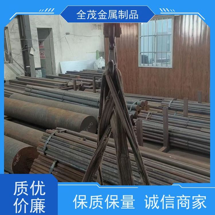 全茂HT300球墨棒料經久耐用不易斷裂耐機械沖擊高硬度