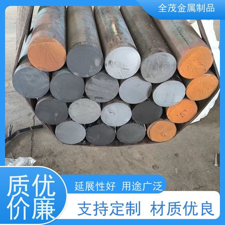 全茂高強(qiáng)度鑄鐵經(jīng)久耐用不易斷裂切割加工服務(wù)