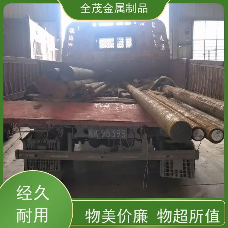 全茂QT450-10高韌性鑄鐵經久耐用不易斷裂使用壽命長