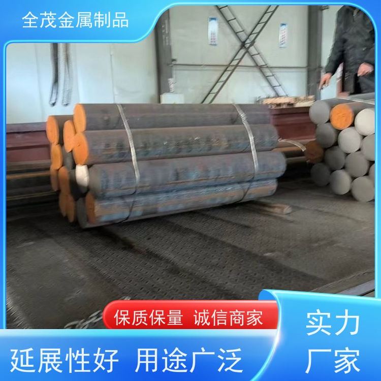 全茂高強度鑄鐵高耐磨性抗震性好鑄造工藝性能良好