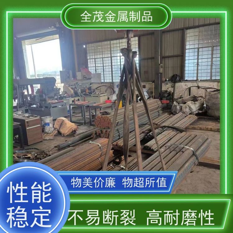 全茂球墨鑄鐵棒疲勞強度高耐低溫具有較好的韌性和延展性