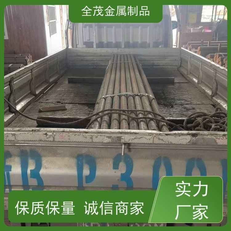 全茂高強度鑄鐵經久耐用不易斷裂沖擊疲勞性能優(yōu)