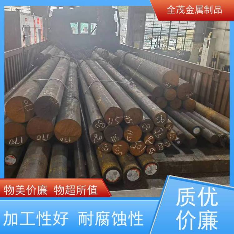 全茂QT400-18耐磨鑄鐵經(jīng)久耐用不易斷裂力學性能廣