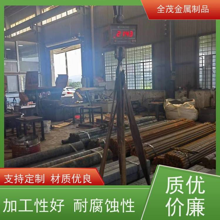全茂高強度鑄鐵經(jīng)久耐用不易斷裂鑄造工藝性能良好