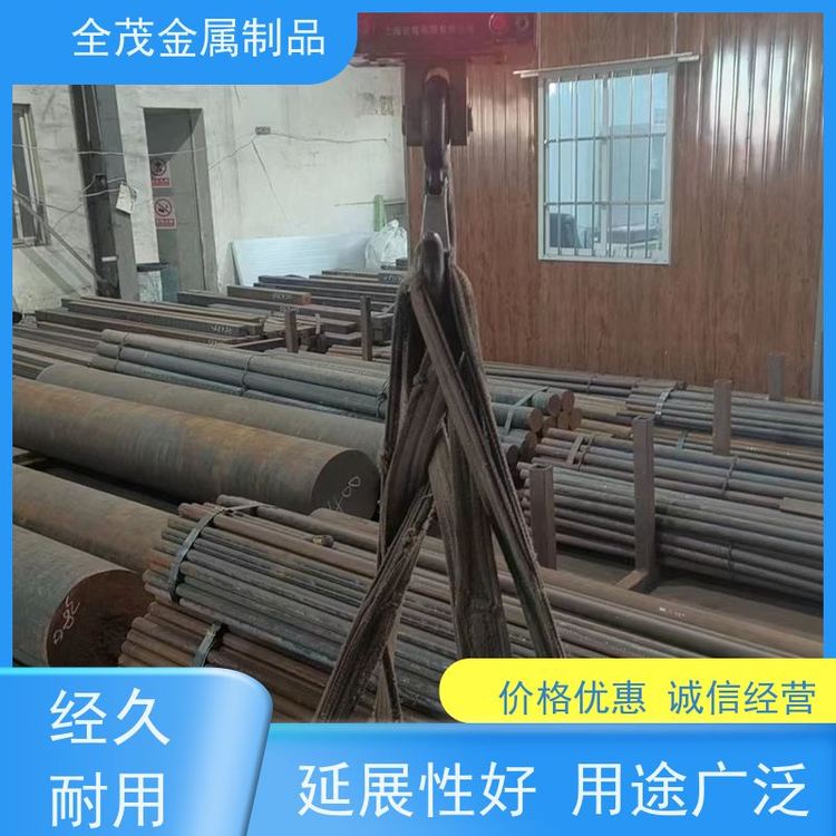 全茂球墨鑄鐵棒高耐磨性抗震性好抗拉強(qiáng)度高耐高溫