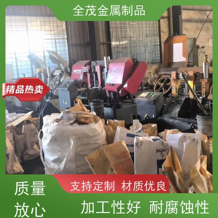 全茂HT250球墨鑄鐵棒疲勞強(qiáng)度高耐低溫具有良好的自潤滑性