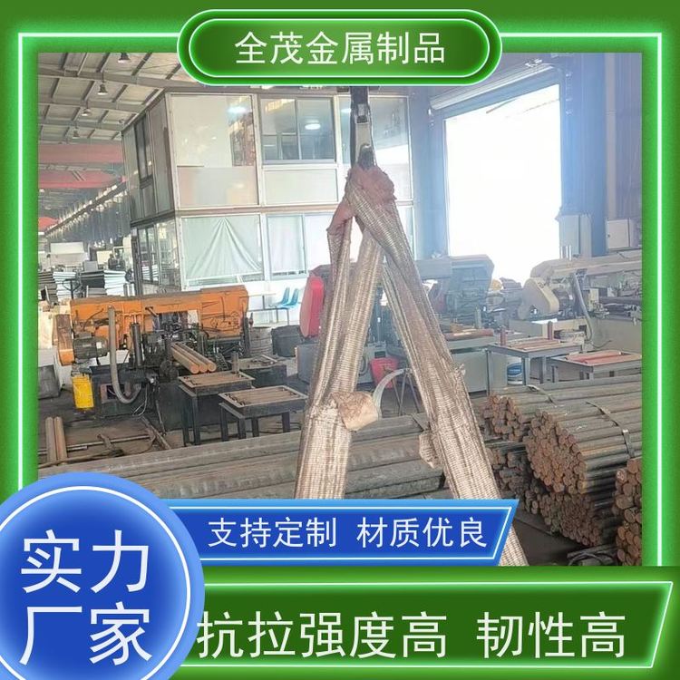 全茂QT400-18鑄鐵板疲勞強度高耐低溫使用壽命長