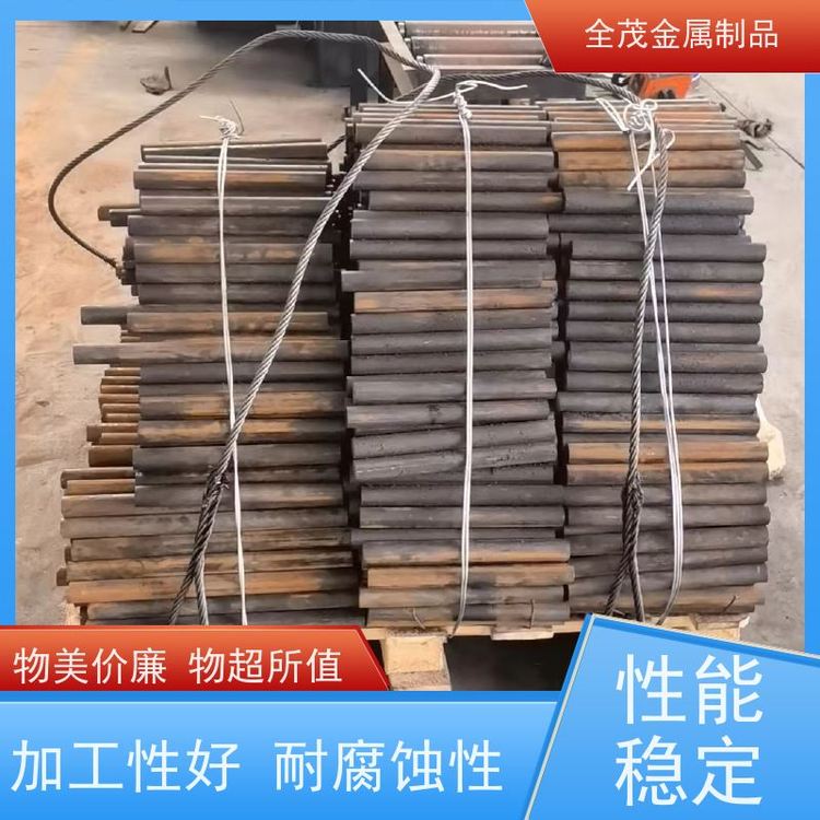 全茂QT500-7高韌性鑄鐵性能穩(wěn)定材質(zhì)優(yōu)良抗拉強(qiáng)度高耐高溫