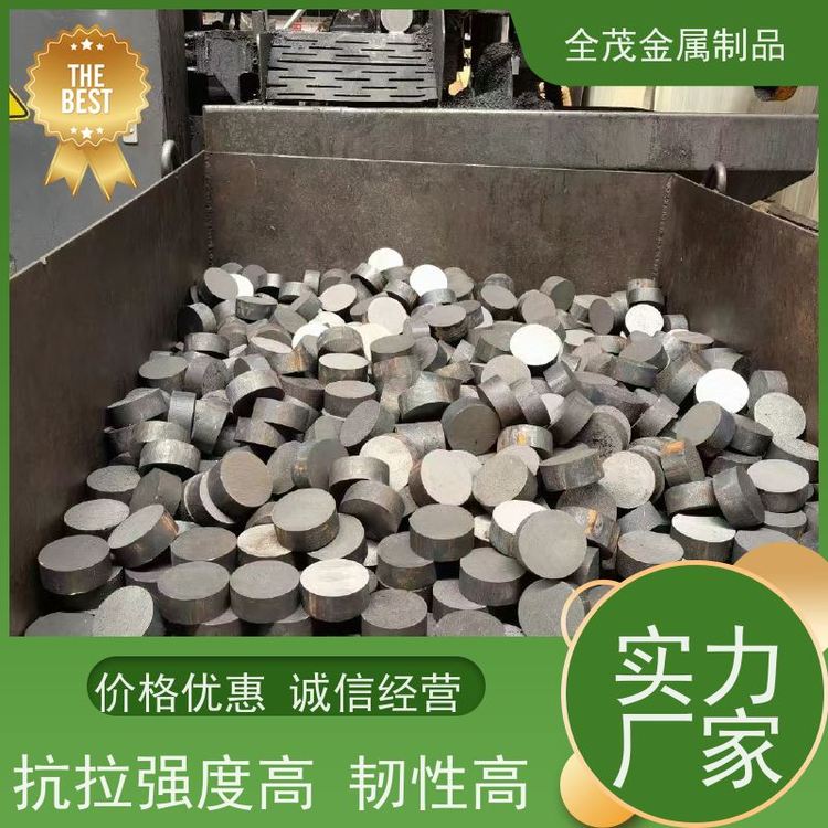全茂QT450-10鑄鐵板性能穩(wěn)定材質(zhì)優(yōu)良抗拉強度高耐高溫