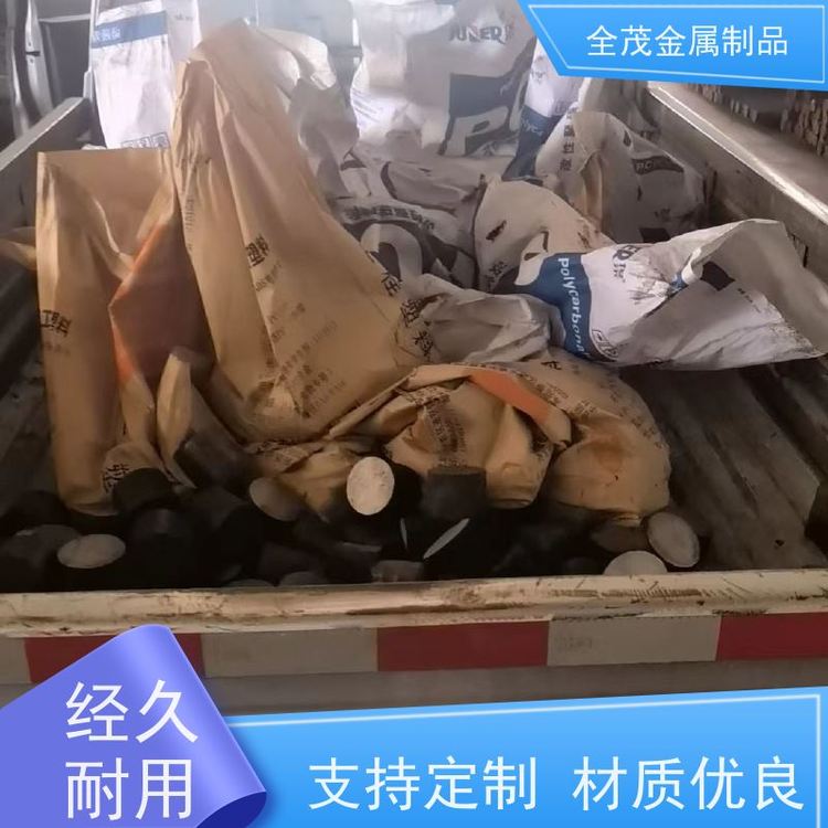 全茂QT450-10球墨鑄鐵棒疲勞強度高耐低溫可定制生產(chǎn)