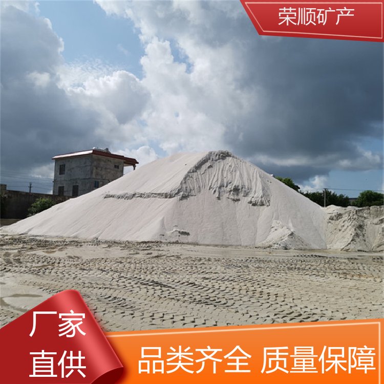 污水處理天然海沙符合行業(yè)標準生產(chǎn)加工榮順