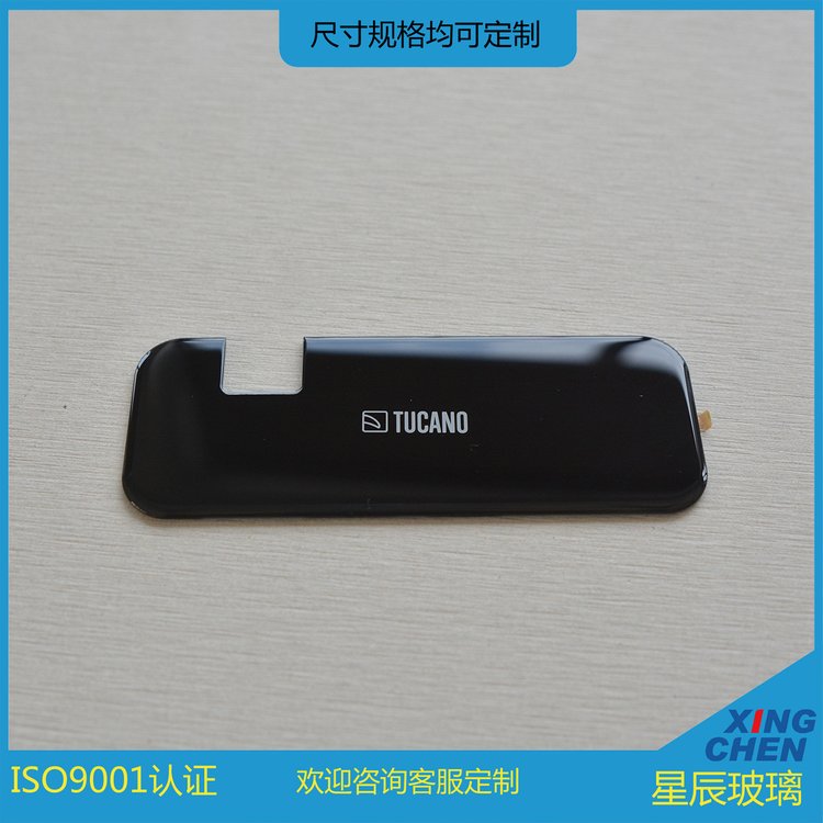 加工電子產(chǎn)品鋼化玻璃亮面蓋板異形開(kāi)孔電鍍AF防指紋油玻璃面板