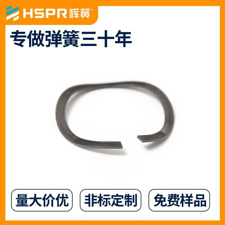 單轉(zhuǎn)波形彈簧高溫度波形簧電器連接頭波簧服務周到
