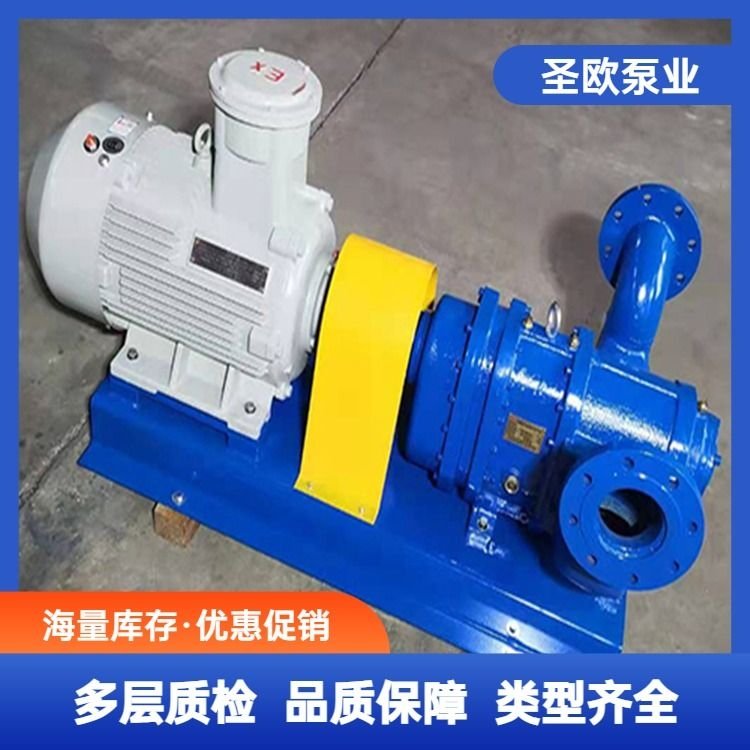 供應橡膠轉子泵污泥礦漿輸送橡膠雙螺旋泵輸送平穩(wěn)無脈動