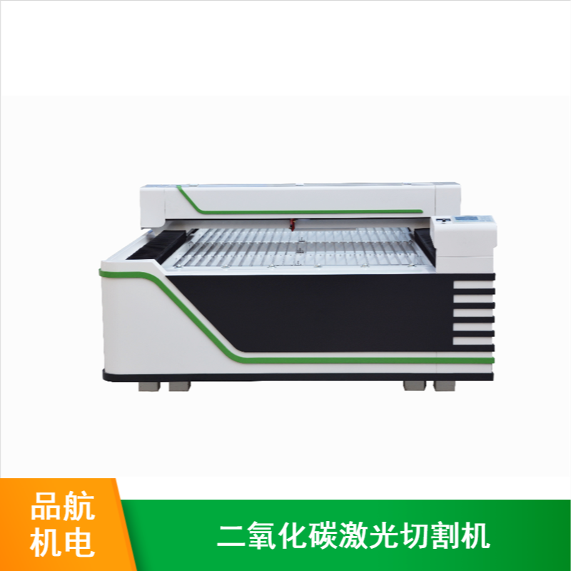 品航機(jī)電二氧化碳激光切割機(jī)省料大功率非金屬激光雕刻機(jī)