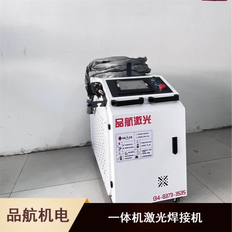 鍝佽埅姗�(j墨)闆讳竴楂旀(j墨)婵€鍏夌剨鎺ユ(j墨)渚挎敎寮忎笉閵归嫾鍐风剨姗�(j墨)閲戝爆榛�(di菐n)鐒婃(j墨)