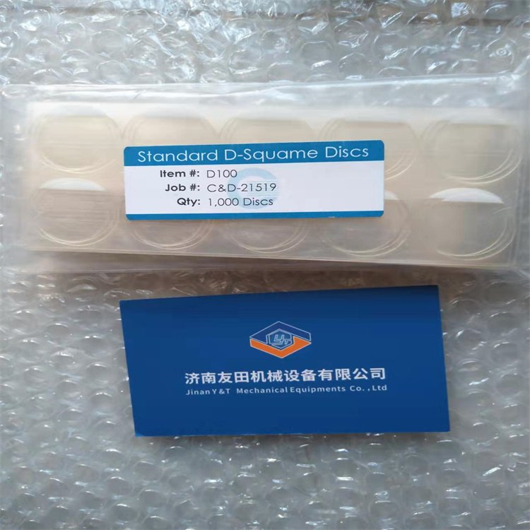 美國原裝cudermD100-D-Squame標準取樣盤現(xiàn)貨可發(fā)