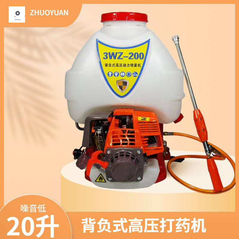 汽油高壓噴霧機(jī)農(nóng)用背負(fù)式蔬菜果樹打藥四沖程消毒噴霧器
