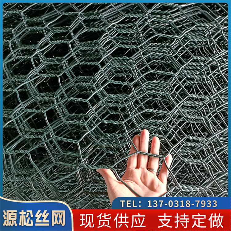 源松礦用高強度六角網生產廠家支護網片護頂護幫不變形承載力強