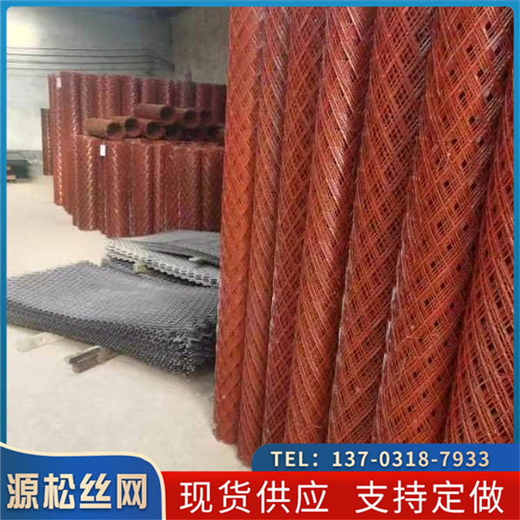 現(xiàn)貨菱形鋼板網(wǎng)噴漆護(hù)欄重型機(jī)械平臺(tái)防護(hù)腳踏防滑裝飾吊頂魚(yú)鱗網(wǎng)