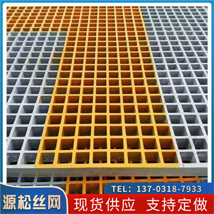 玻璃鋼格柵洗車房樹脂格柵板高強度樹篦子排水溝污水池聚酯蓋板