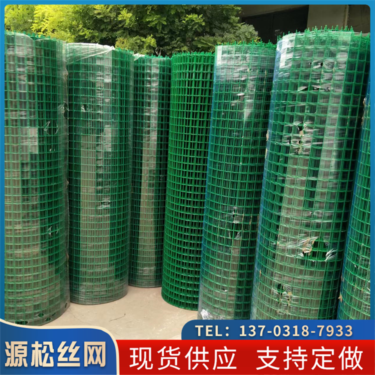 荷蘭網(wǎng)6cm孔綠皮鐵絲網(wǎng)圈地攔園養(yǎng)雞鴨鵝綠色方格養(yǎng)殖圍網(wǎng)抗老化