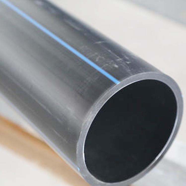 涓泟PE绠�315鐏屾簤鐢ㄦ按绠�1.25Mpa桅63椋茬敤渚涙按鑷締姘寸