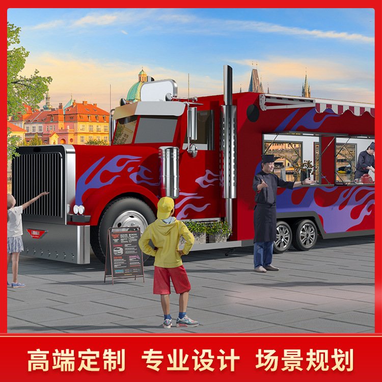 電動(dòng)餐車(chē)多功能擺攤車(chē)商街戶(hù)外大型巴士奶茶咖啡售貨車(chē)街景售賣(mài)車(chē)