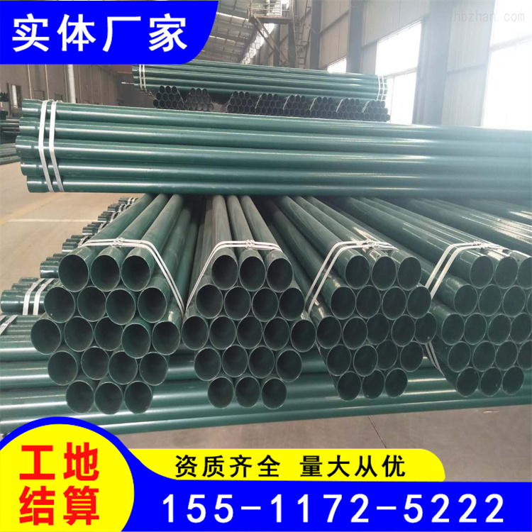 DN100涂塑復(fù)合鋼管雙層環(huán)氧粉末復(fù)合無(wú)縫管絲扣連接防腐鋼管廠家