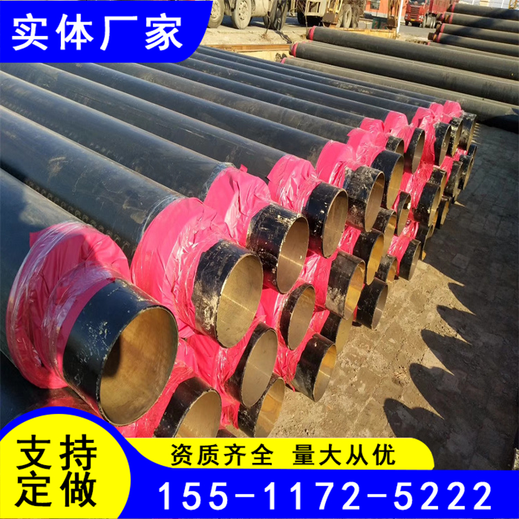 GB\/T29047\/2012聚脲螺旋鋼管保溫?zé)o縫管防腐的工藝過(guò)程生產(chǎn)廠家