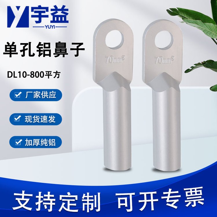 閶佹帴绶氱瀛愰洐瀛旈媮榧诲瓙DL閶佺窔鎺ョ窔榧婚媮绶氳€抽媮鎺ラ牠鍐峰鍫垫补榧诲畤鐩�