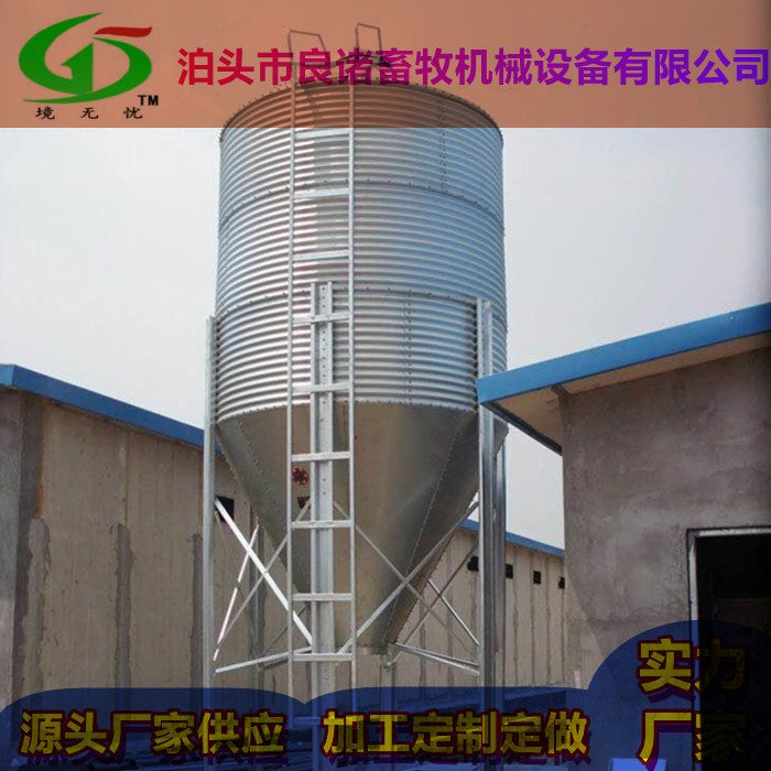 良諸供應(yīng)全自動(dòng)雞用螺旋喂料線玻璃鋼料塔羊場(chǎng)飼料絞龍輸送設(shè)備