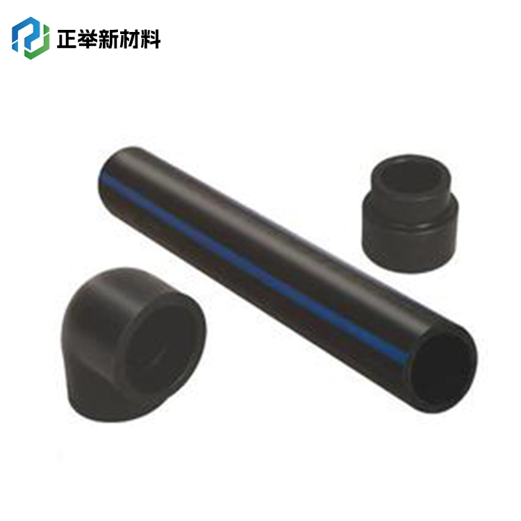 pe給水管排水管dn110壁厚4-10mm多種尺寸可定制