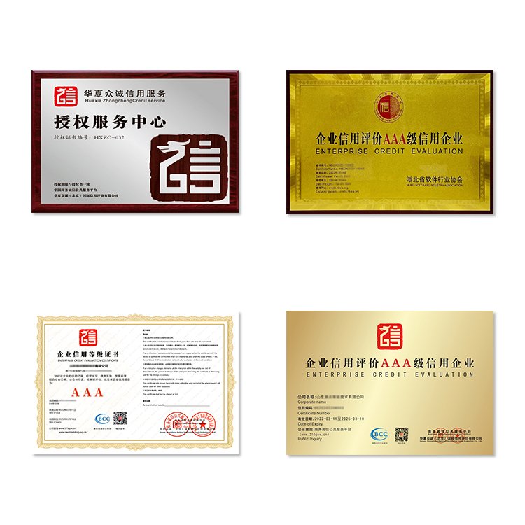 3a企業(yè)信用等級(jí)認(rèn)證評(píng)級(jí)證書(shū)圖片aaa企業(yè)認(rèn)證發(fā)證機(jī)構(gòu)