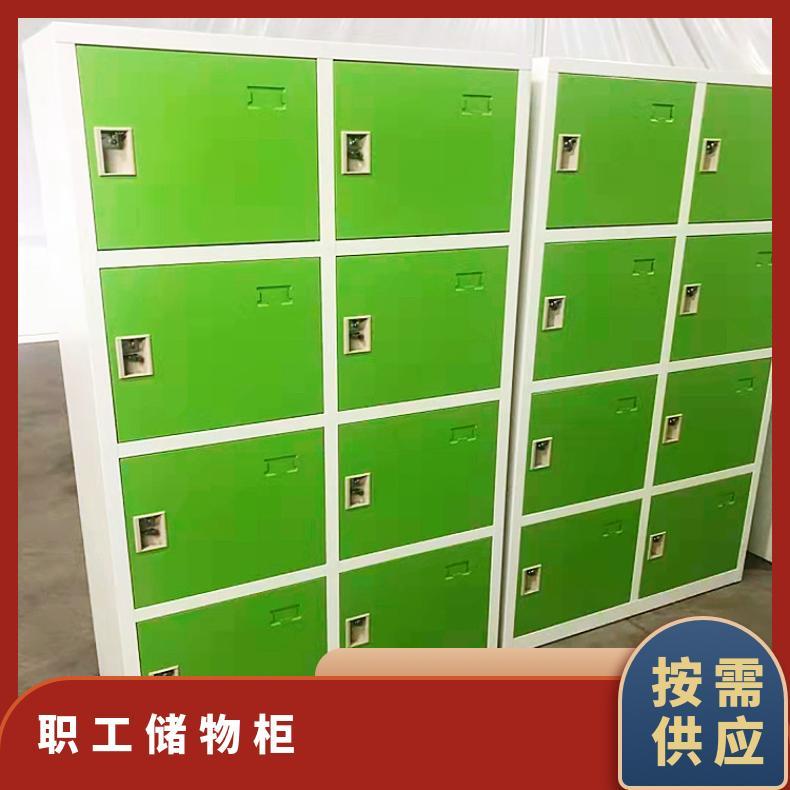 整裝式結(jié)實(shí)耐用鐵皮更衣柜靜電噴涂規(guī)格900*400*1800八門儲物柜