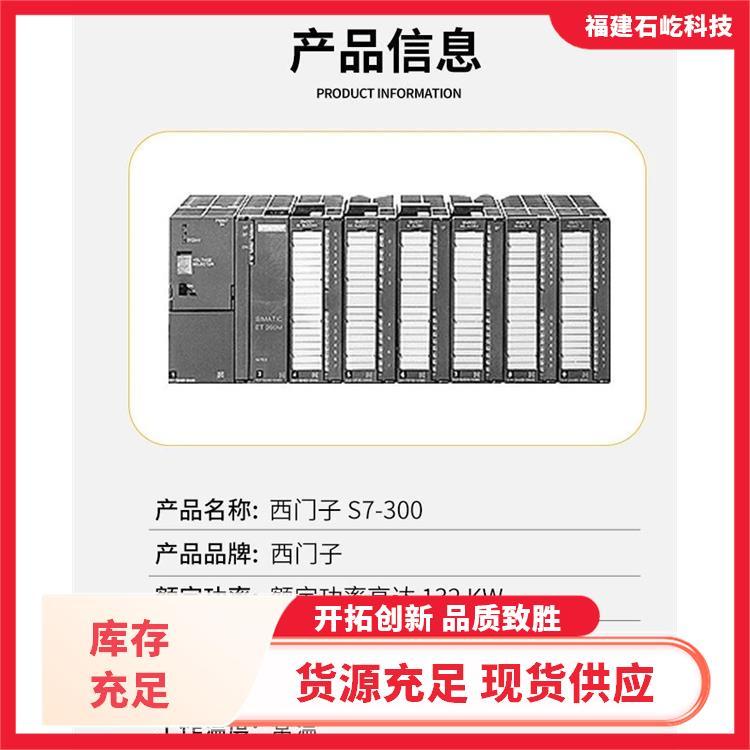 伺服驅動TWDAMI2HT現(xiàn)場控制器主單元全新產(chǎn)品模塊