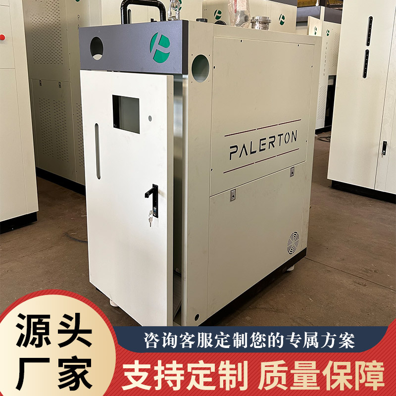 帕萊頓高效節(jié)能蒸汽發(fā)生器多規(guī)格多功能殺菌工廠可用電蒸汽鍋爐