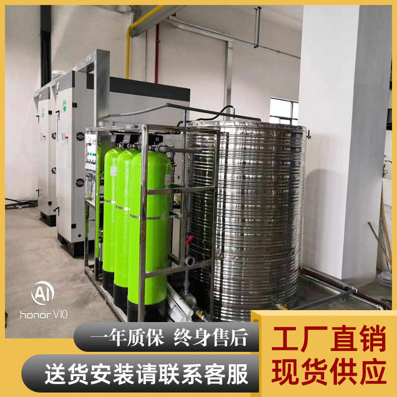 怕萊頓貫流艙蒸汽發(fā)生器化學(xué)化工水泥道路養(yǎng)護(hù)蒸餾節(jié)能蒸汽發(fā)生機(jī)