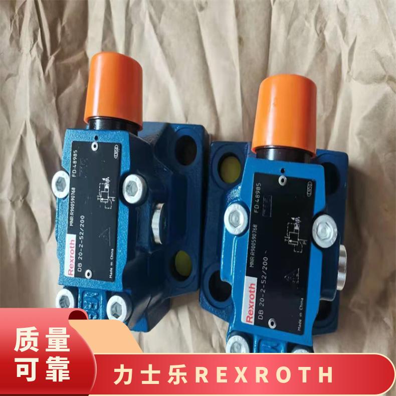 DR10-5-5X\/100YM力士樂減壓閥公稱通徑10mm原裝rexroth