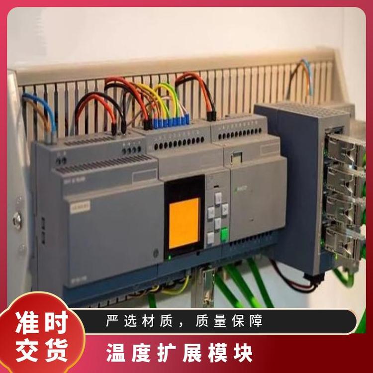 CJ1W-ID212歐姆龍PLC擴(kuò)展模塊cj1w-id212原裝全新