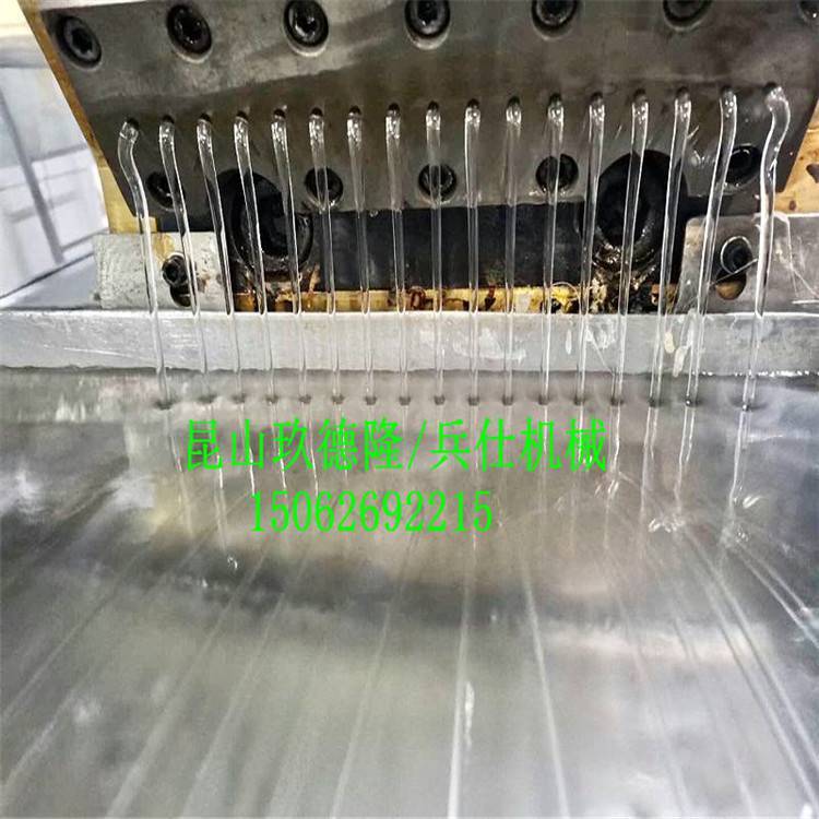 主營(yíng)PP熔噴改性顆粒_PP口罩熔噴改性顆粒_熔噴布用料