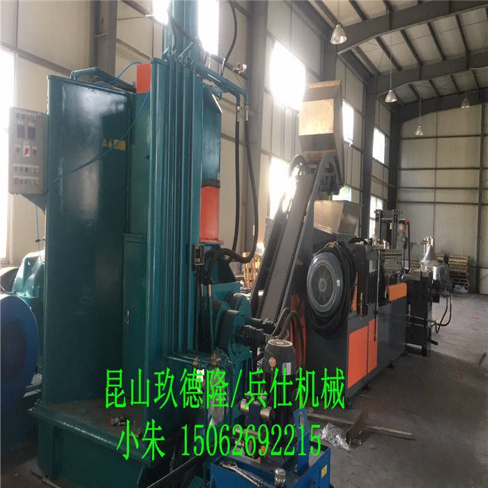 玖德隆低煙無鹵造粒機\/設備***\/有保障\/J電纜料造粒機廠家