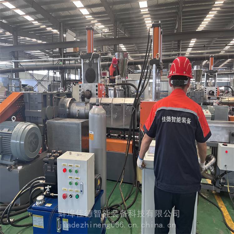 PVC電纜料造粒生產(chǎn)線(xiàn)PVC電纜料造粒生產(chǎn)線(xiàn)蚌埠佳德