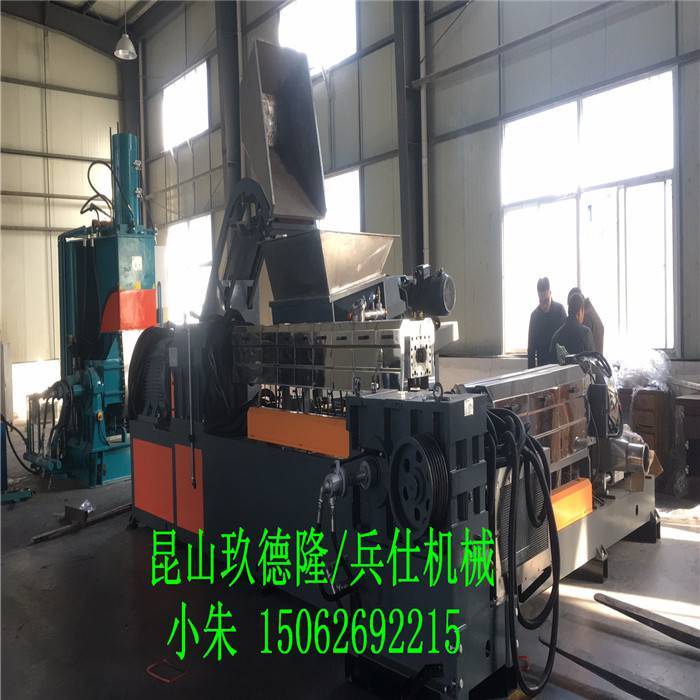 安徽低煙無鹵造粒機_低煙無鹵造粒設(shè)備_低煙無鹵造粒機（附圖）